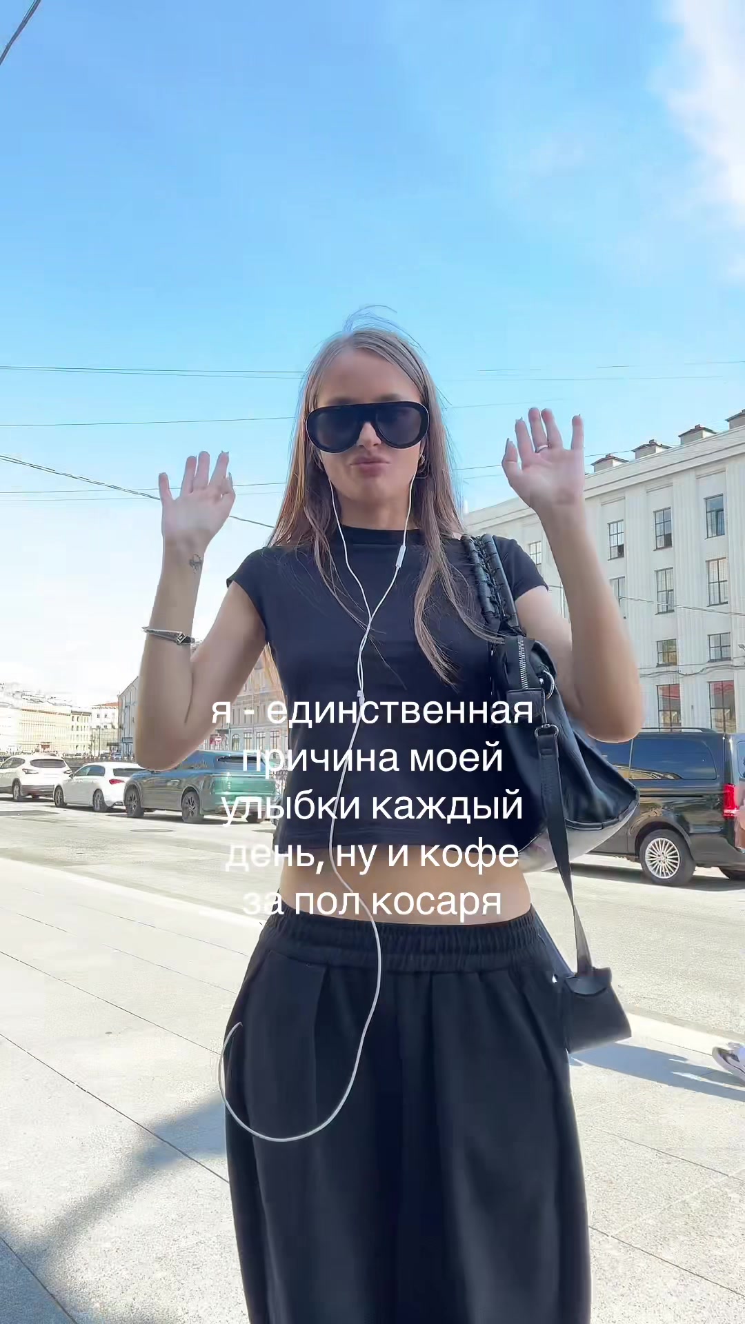 @полина зацепина