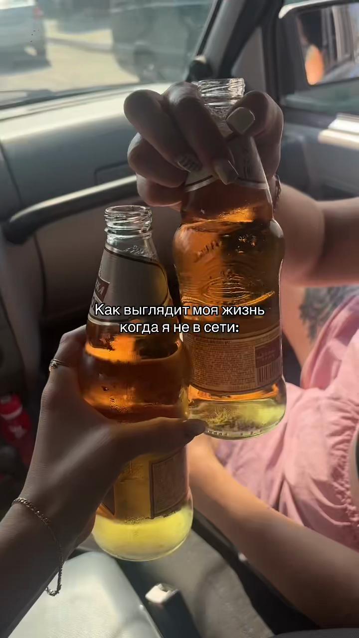 @_ustinowa_