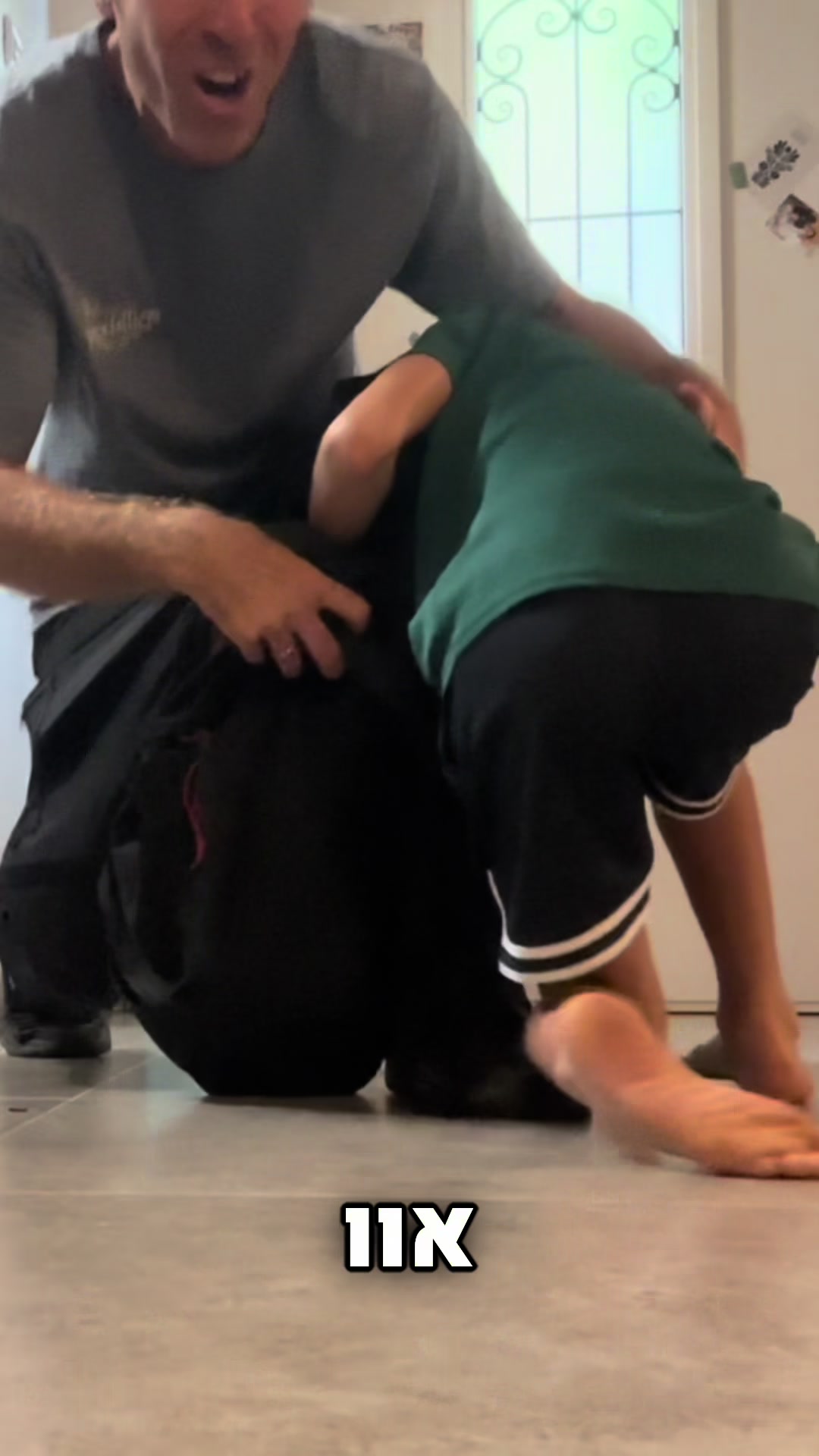 @המורה לשל"ח - הרצאות חינוך