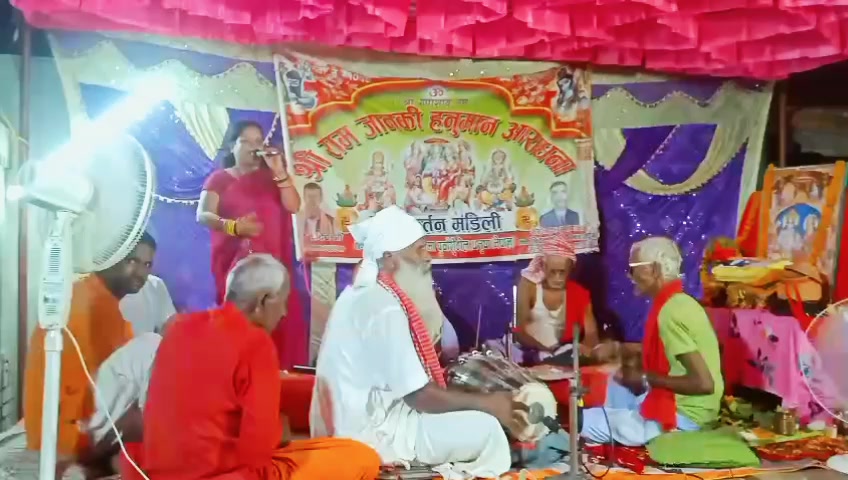 @paylraj 07