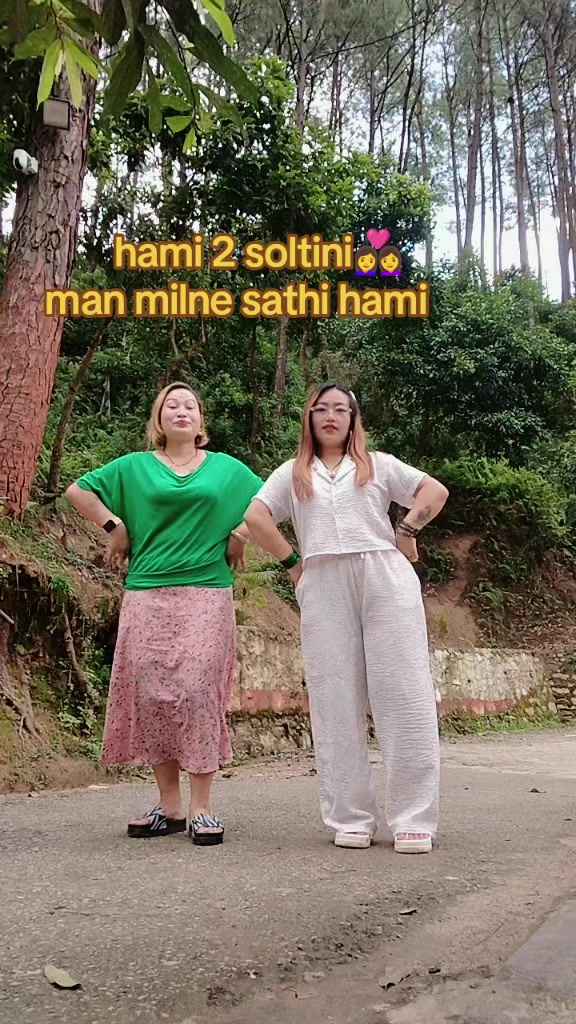 @बसन्ती(aprilgirl)