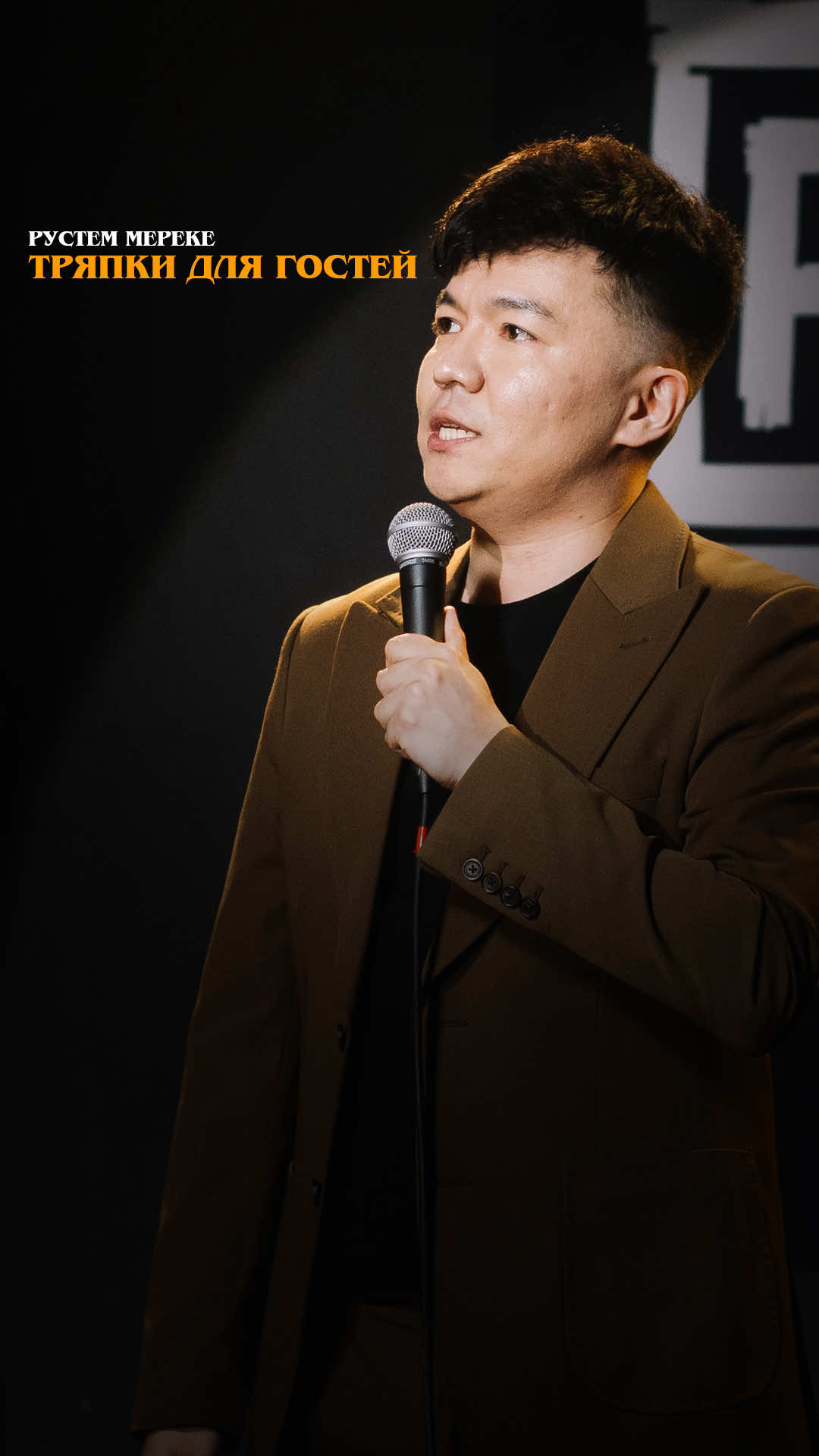 @capitalstandup