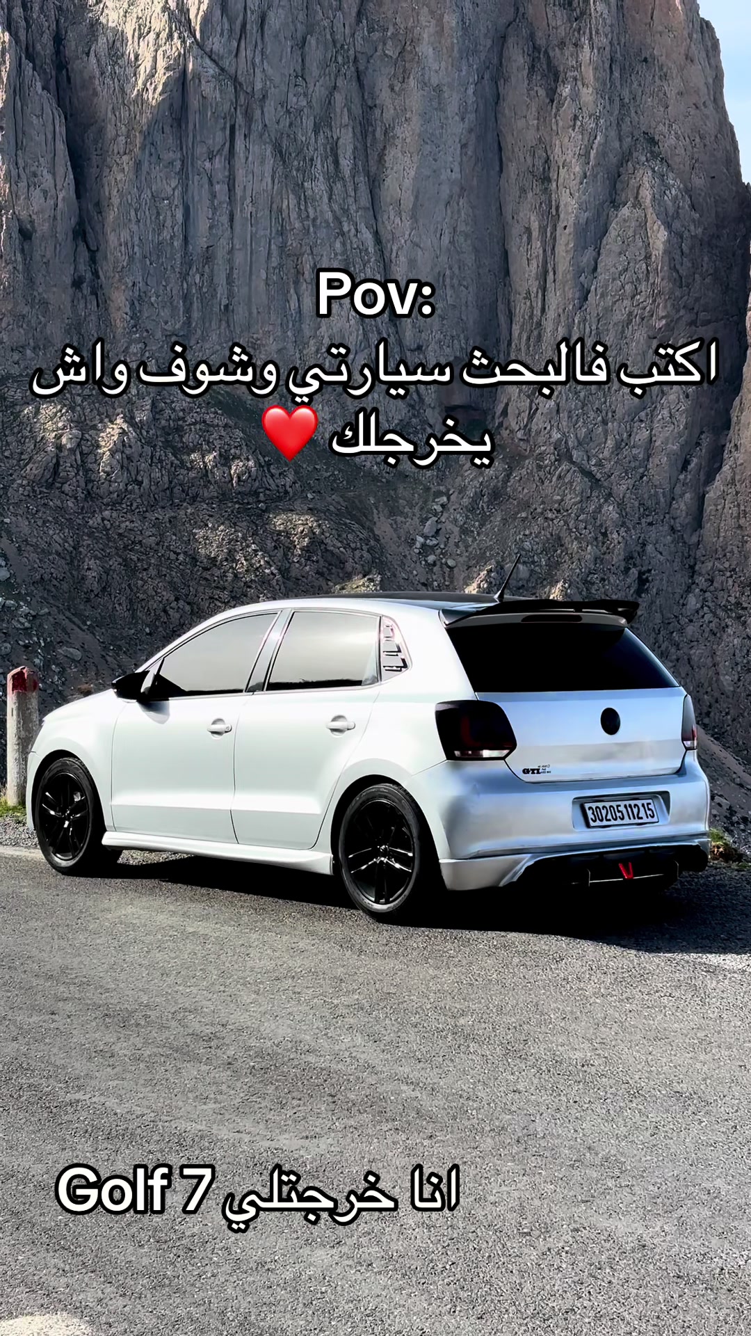 @PoLo 6R 15