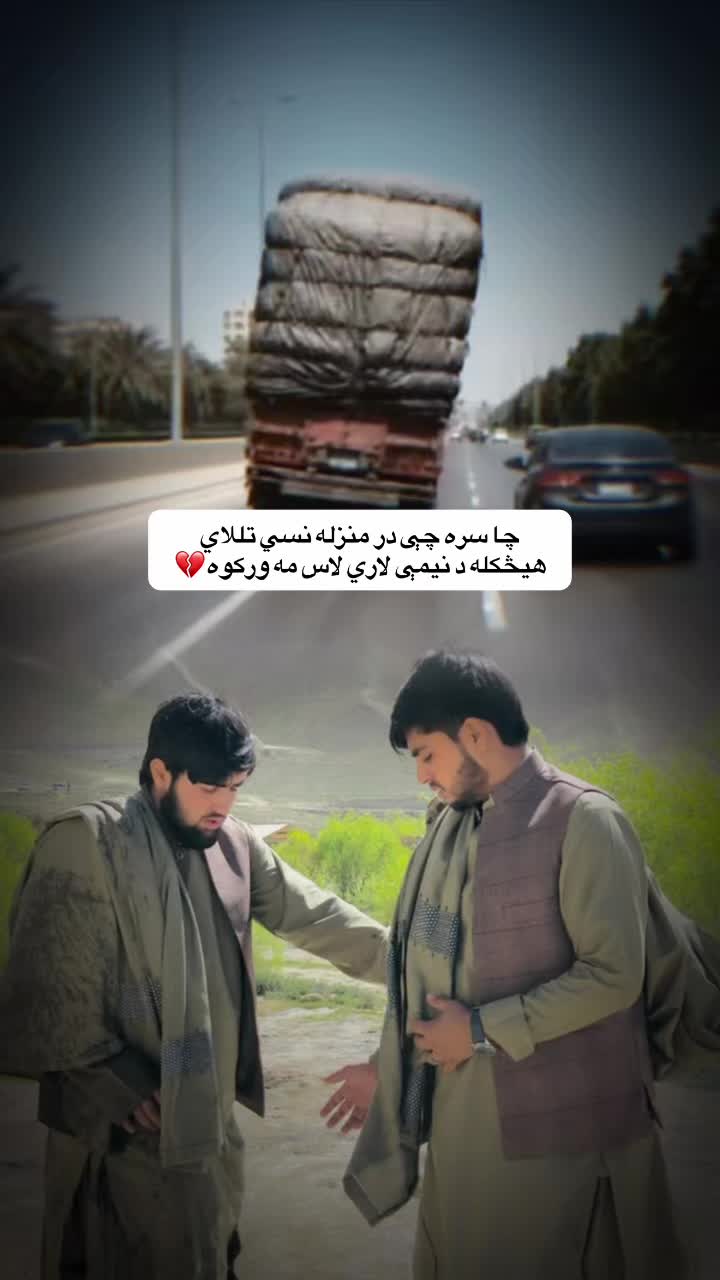 @کنــدهـاري مـامـا🖇️❤️