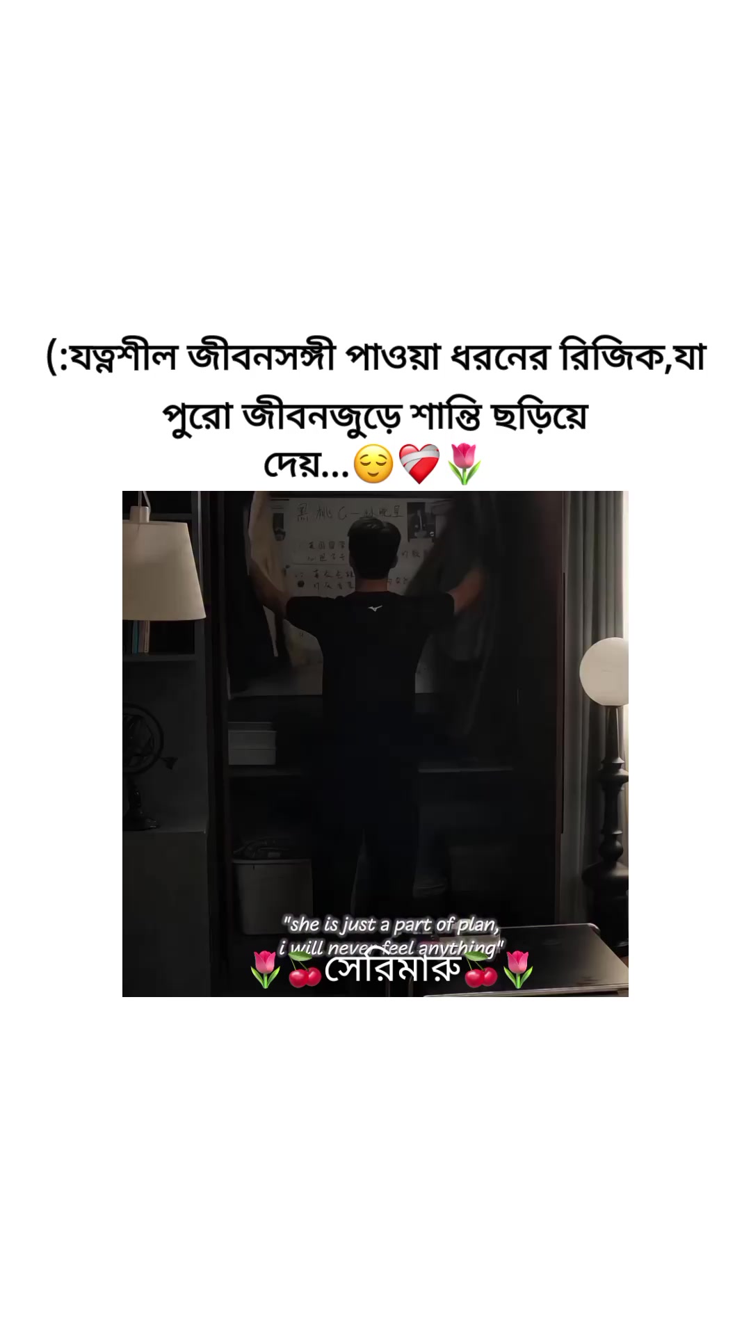 @đˇđāϏā§āϰāĻŋāĻŽāĻžāϰā§đđˇ