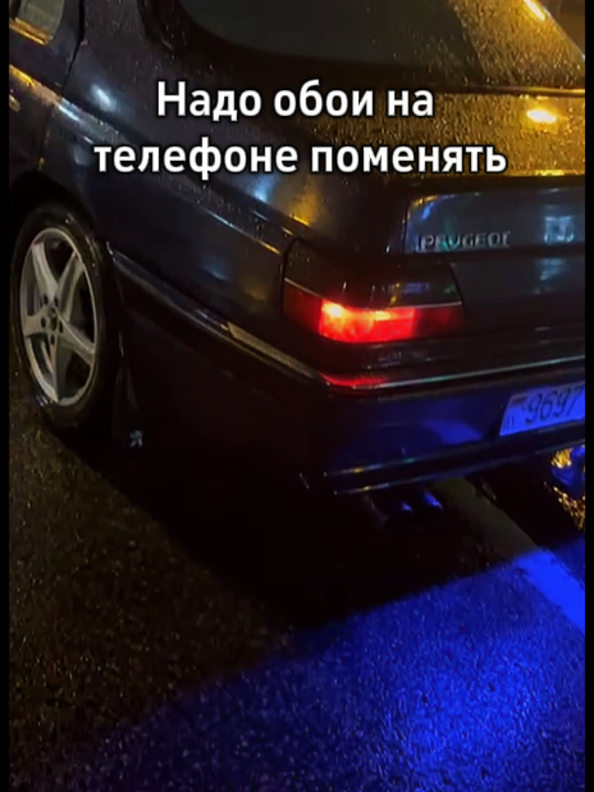 @Шуруп