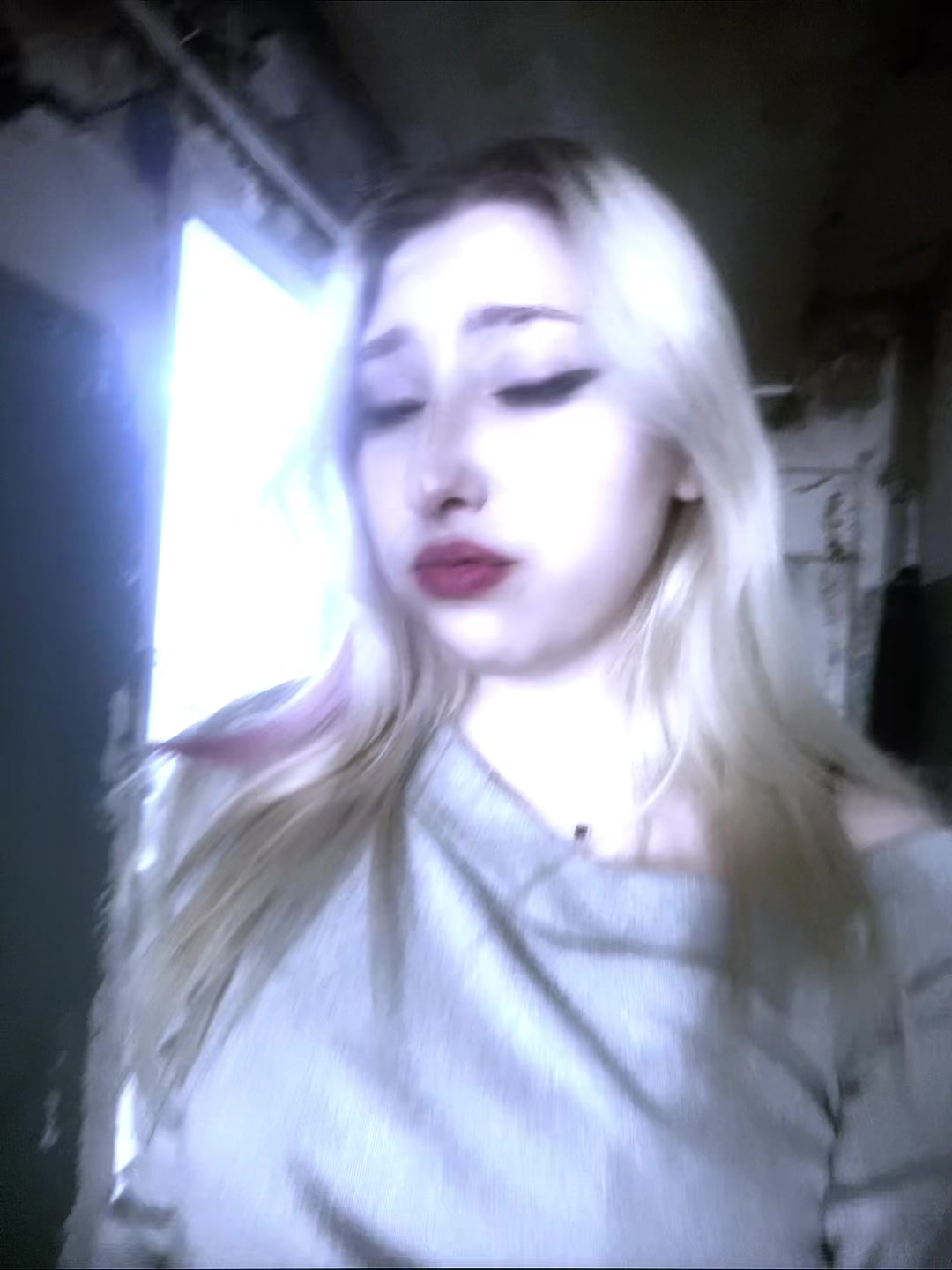 @натюша