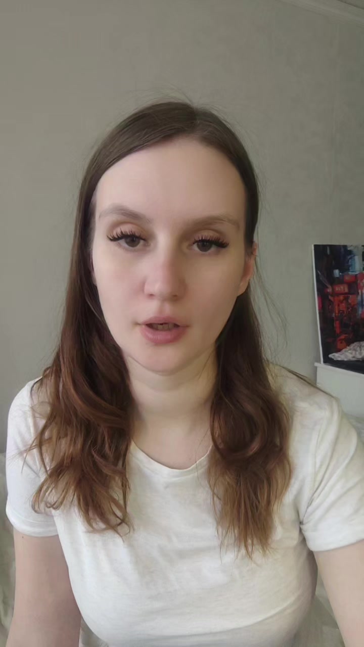 @Alien
