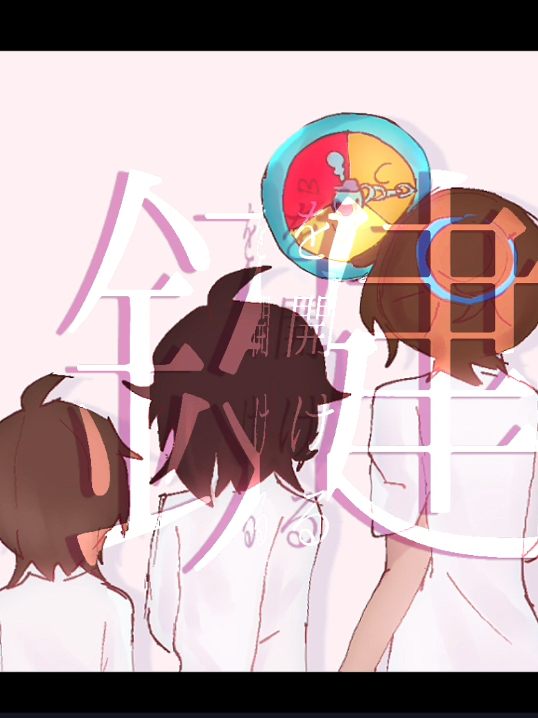 @🍊ᴏʀᴏᴍɪ ꜱɪᴇɴɴᴀ🍊