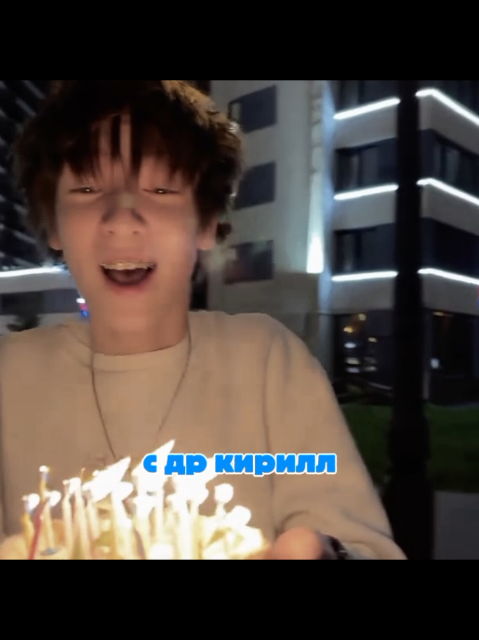 @ликсен шанель 💒