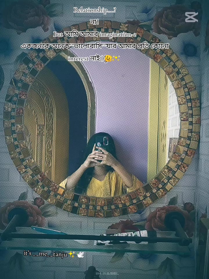@✨🕊️Tanjila Tanju✨🕊️
