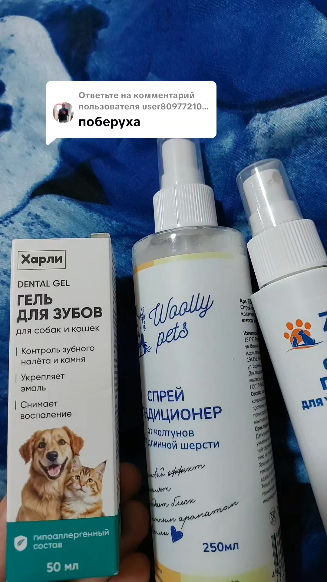 @Девушка из сказки🤗