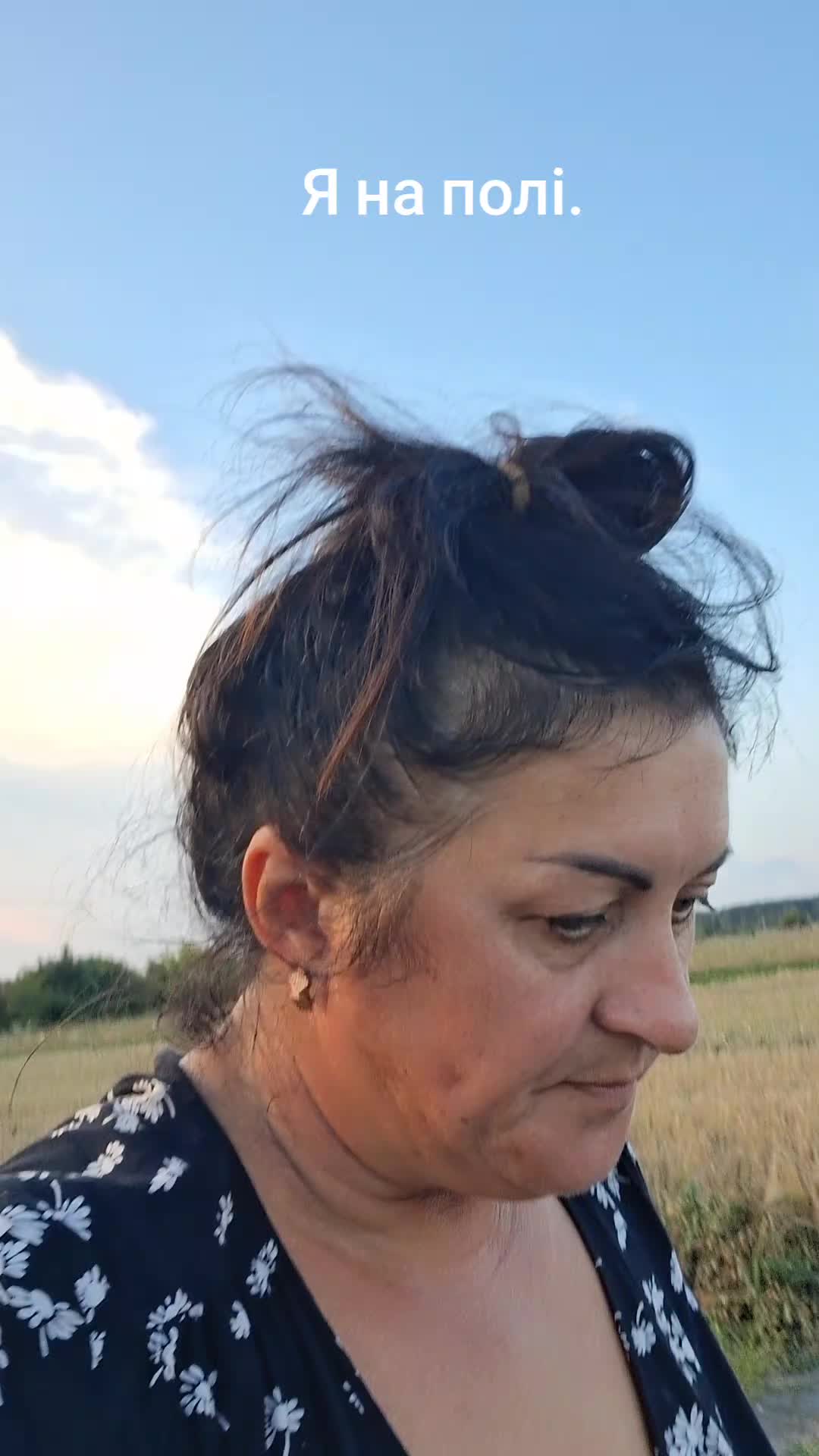 @Вікторія Федорук