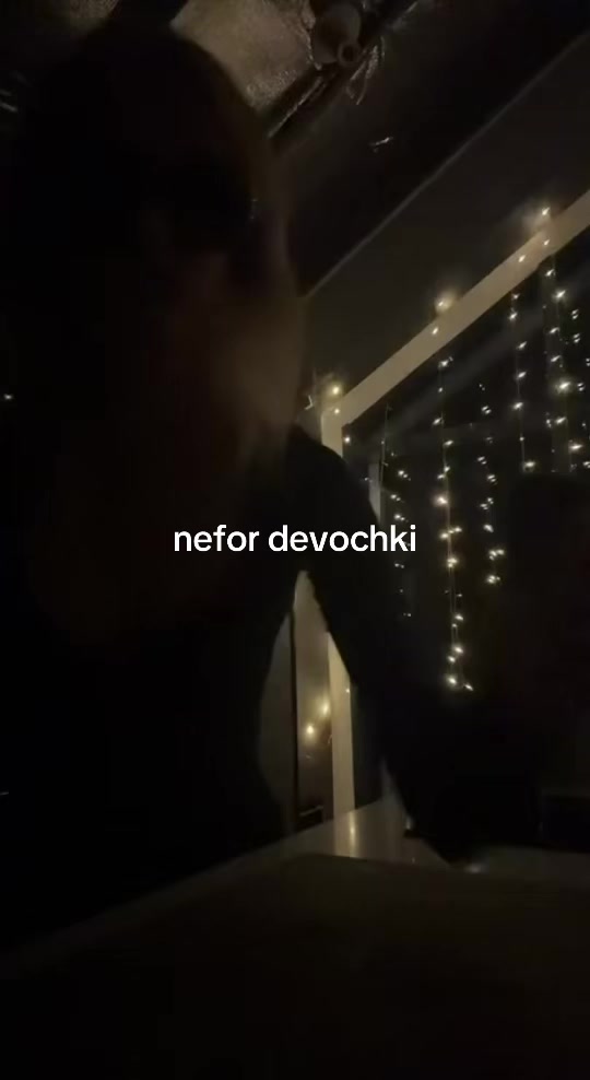 @гэповааа