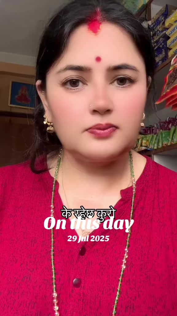 @Sunita Nepal 🇬🇧