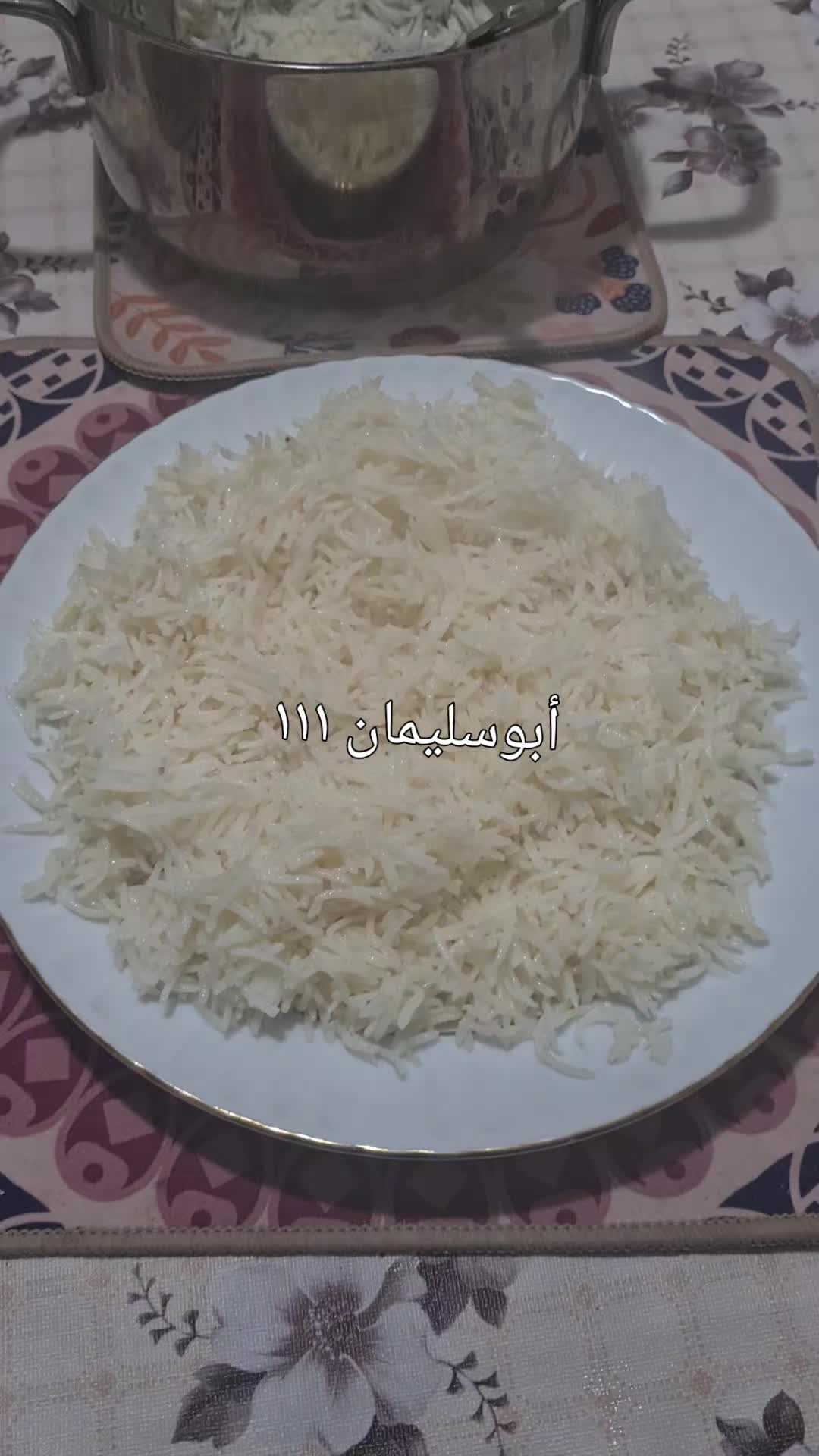 @ALserhany111