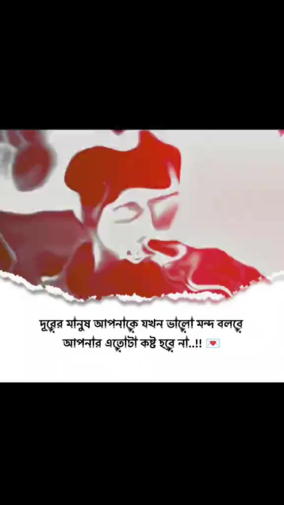 @ZAHIDUL HASAN🇧🇩🇸🇦🇦🇷