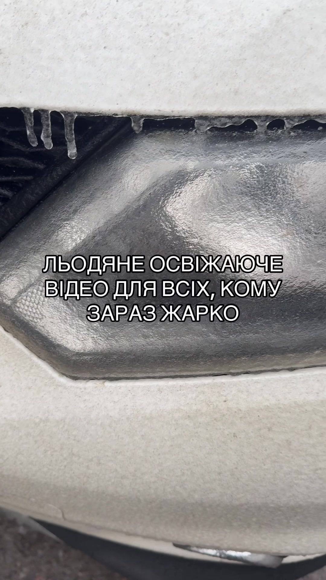 @𝕋𝕒𝕟𝕪𝕒 𝕂𝕠𝕥𝕤𝕚𝕦𝕓𝕒