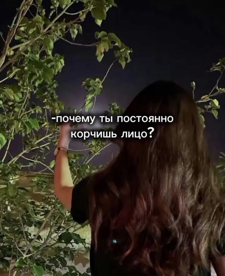 @PixelVibe
