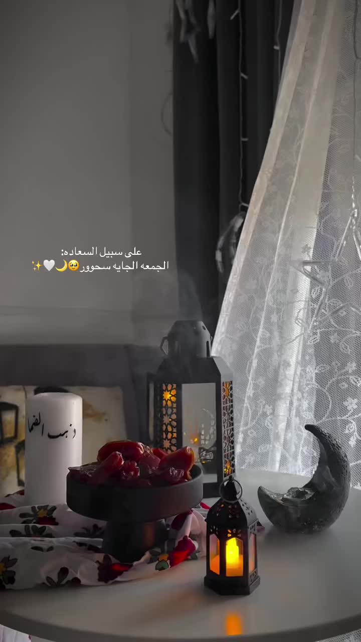 @تصاميم مرام