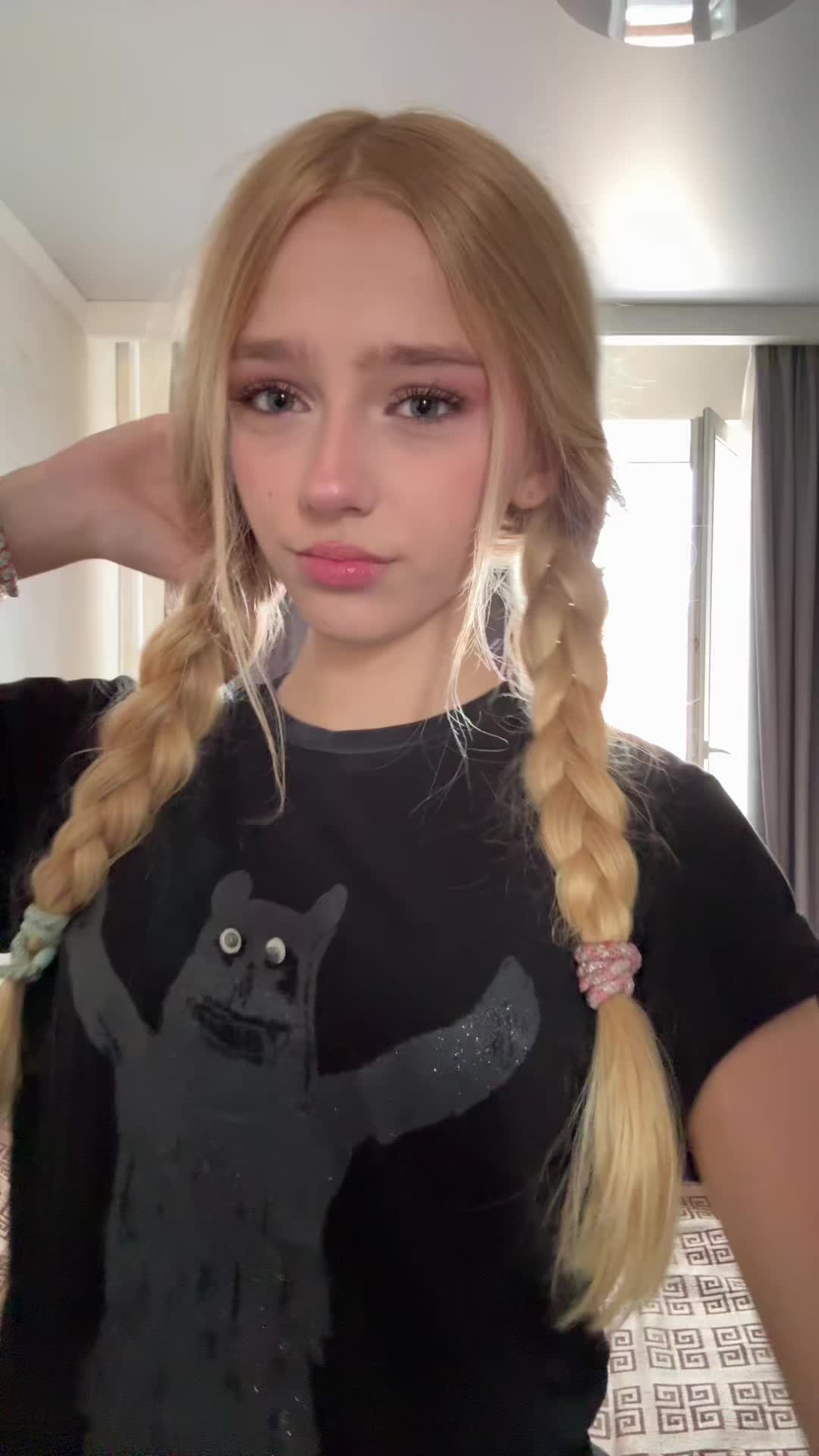 @славская