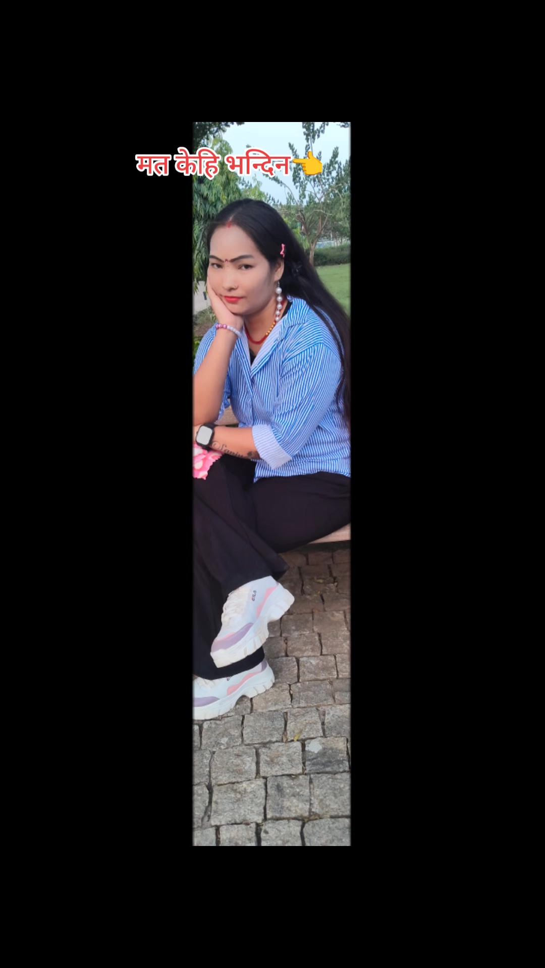 @Sanju Bohora