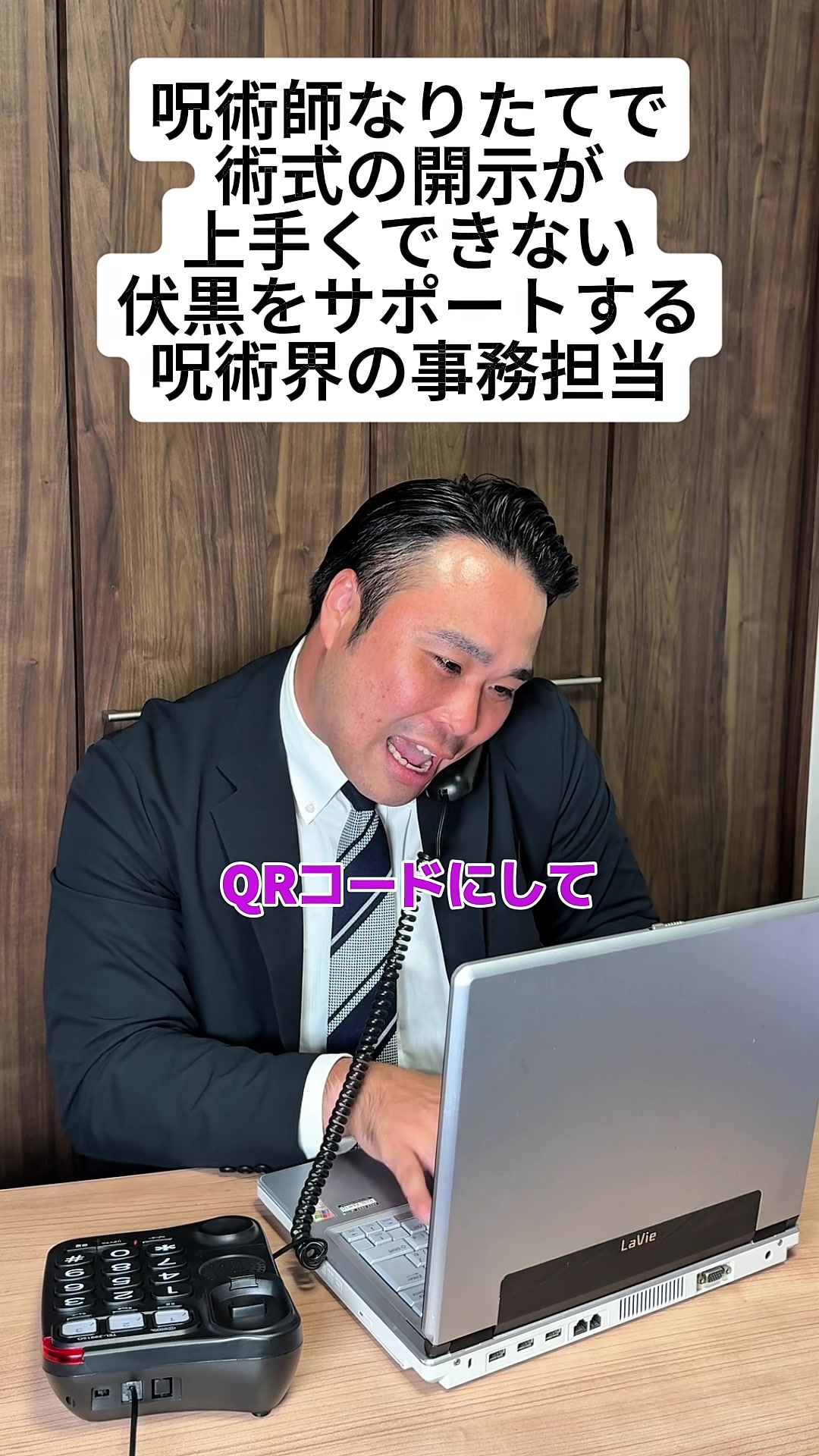 @ぐんそう