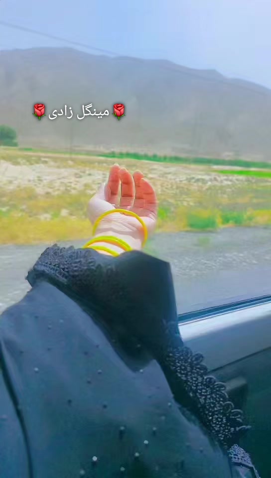 @💃🏼مینگل 👸🏼 زادی  💃🏼