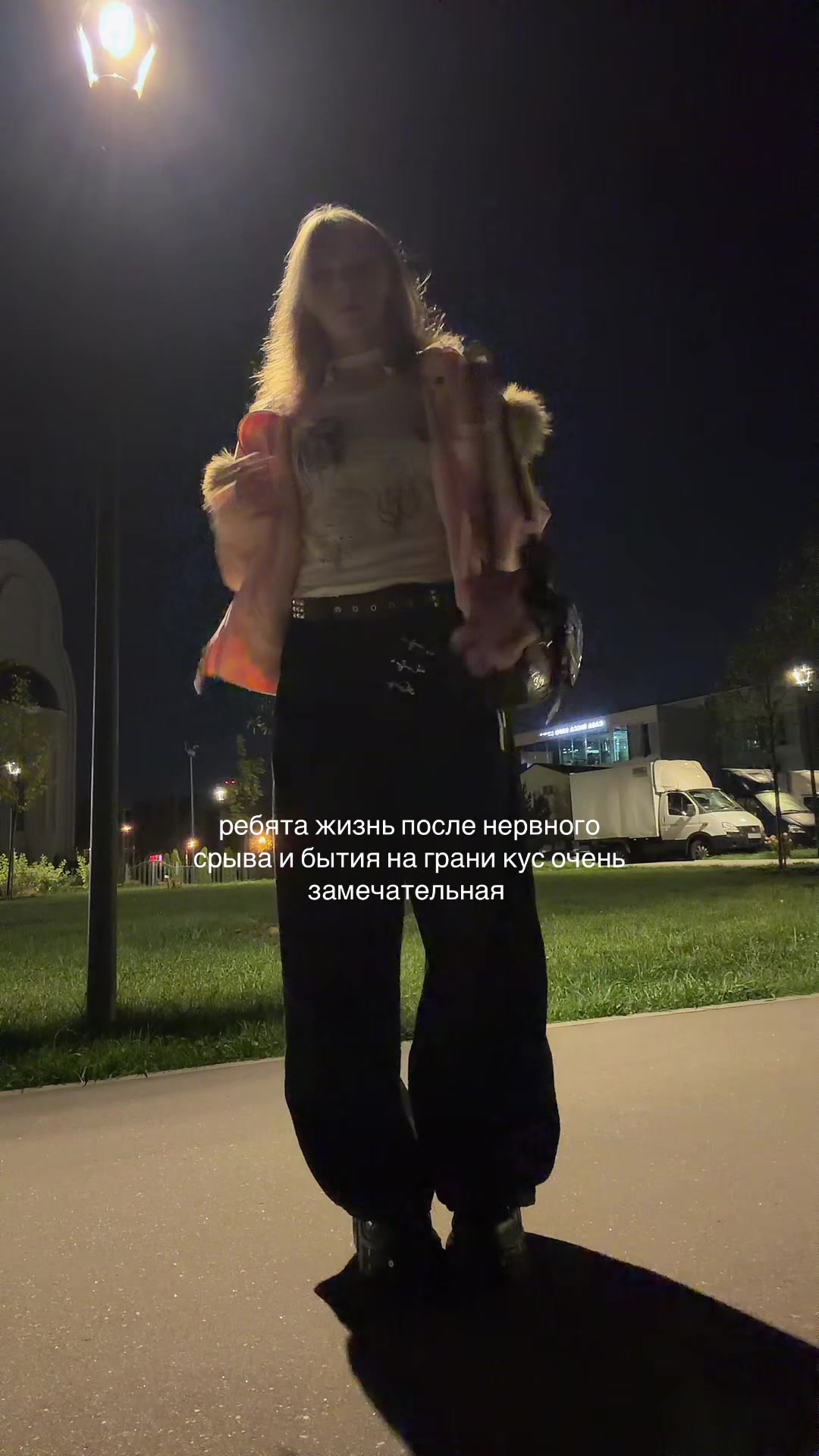 @юниокса