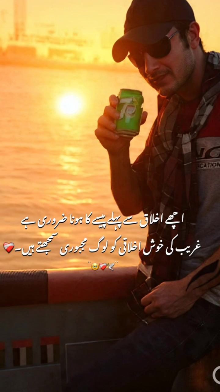 @FARMANKHAN (1)
