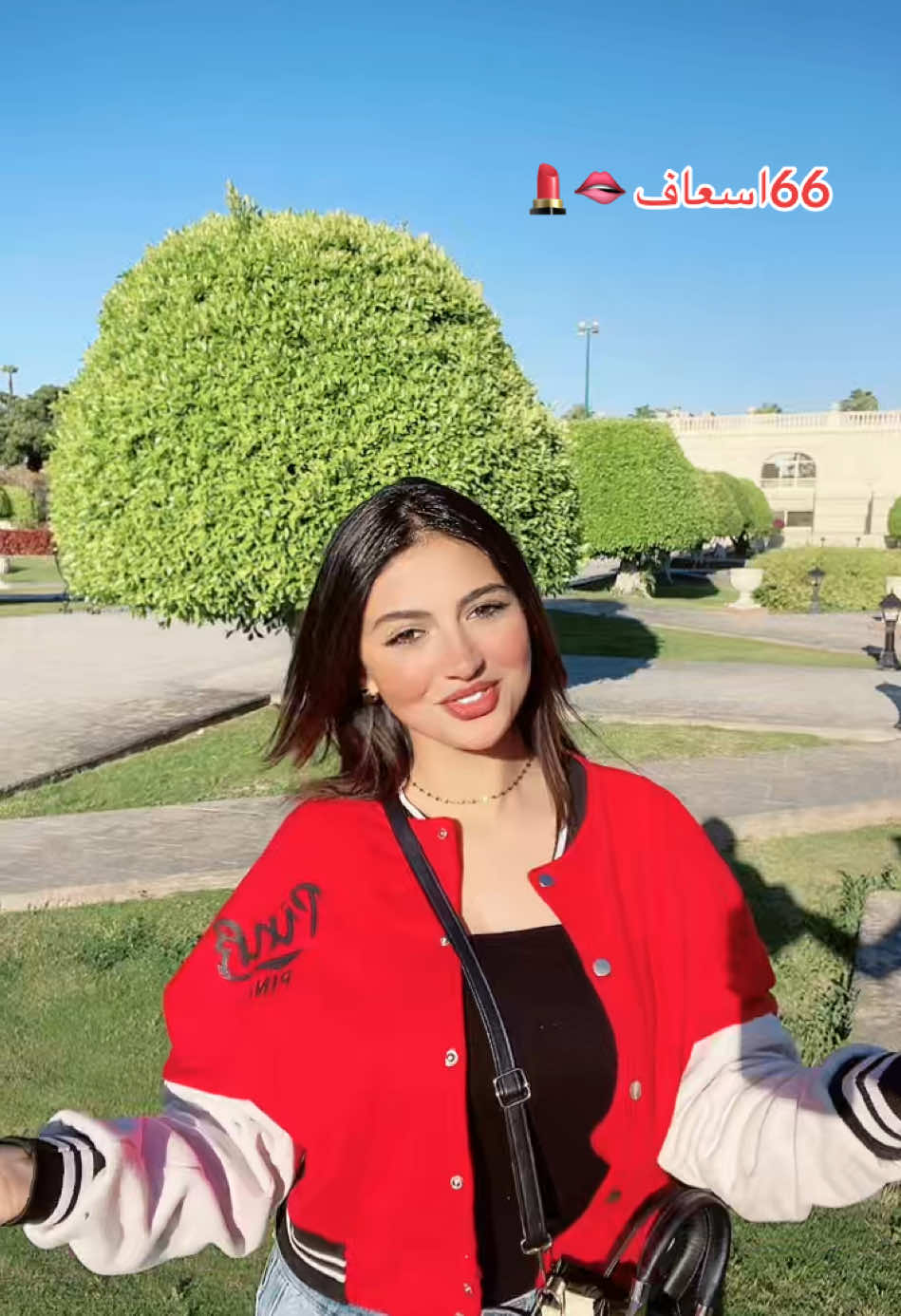 @لوكه الصغننه🦋🧚