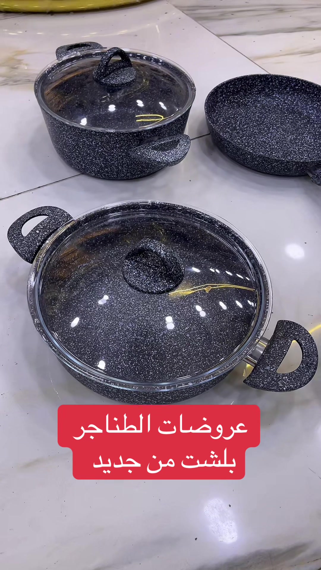 @سنتر كريستال