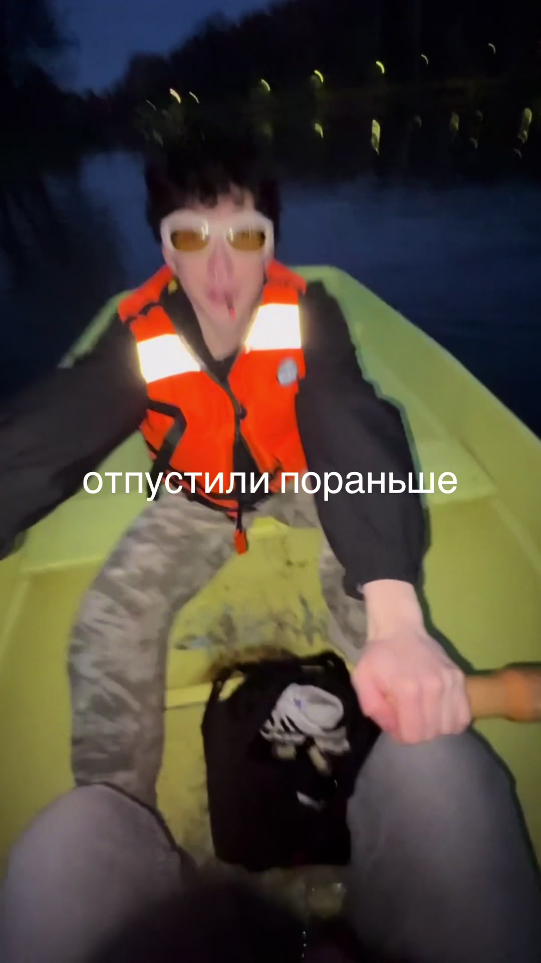 @вайтдорт