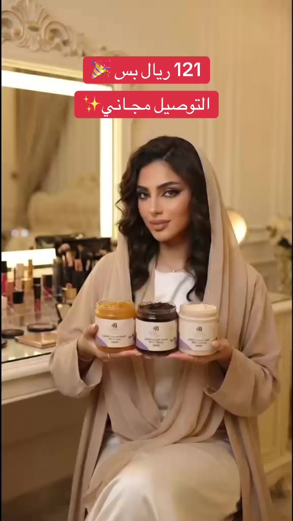 @بهاكِ | Bhaky