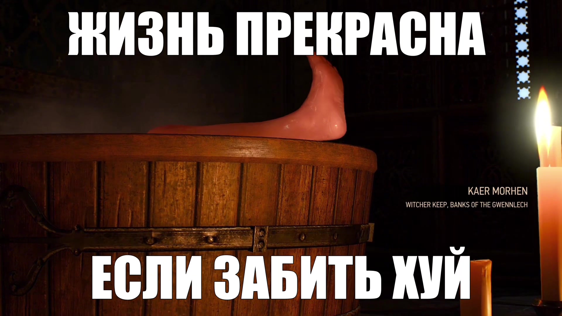 @тгк: тотальный лапасьен