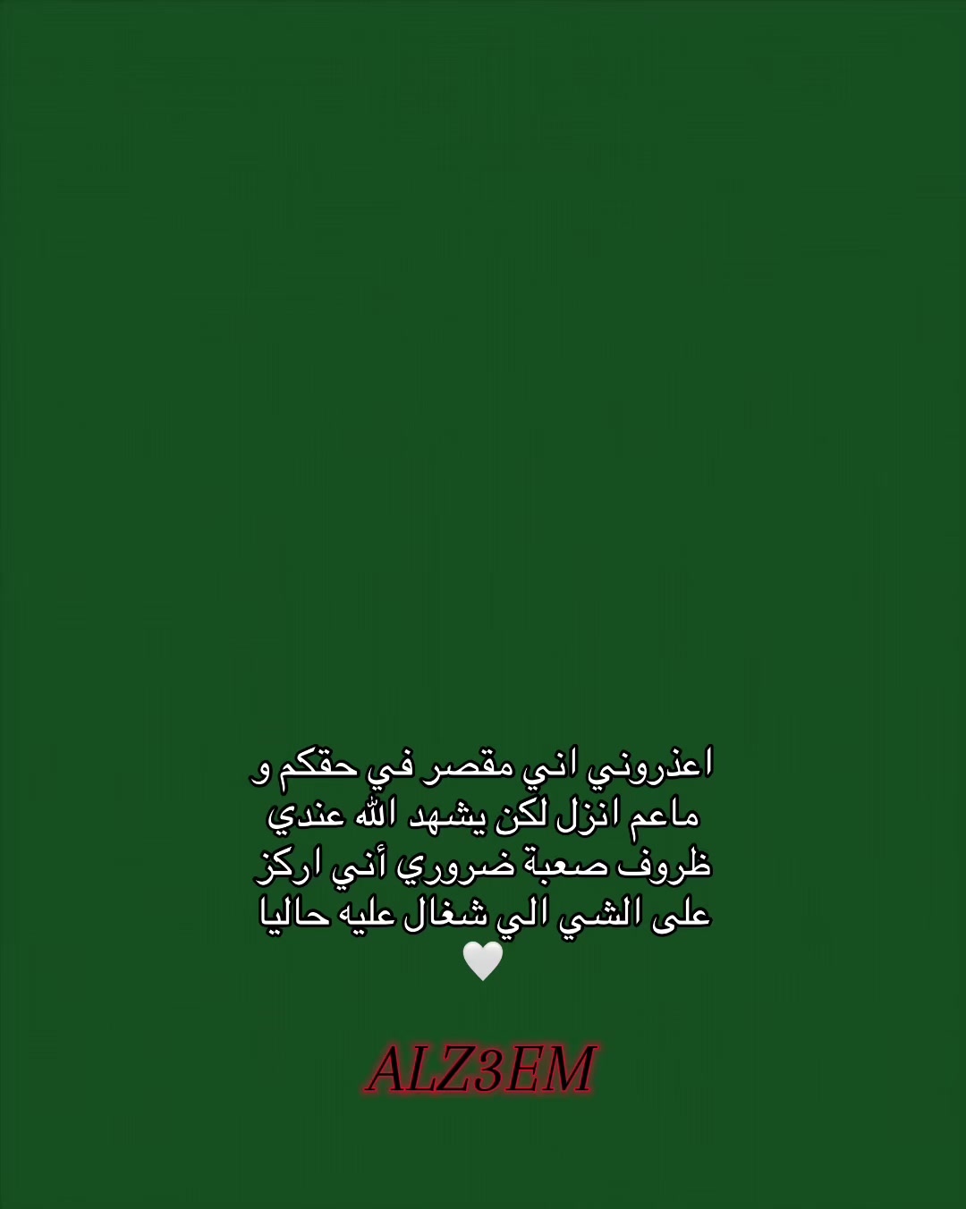 @ᴾᴷALZ3EM