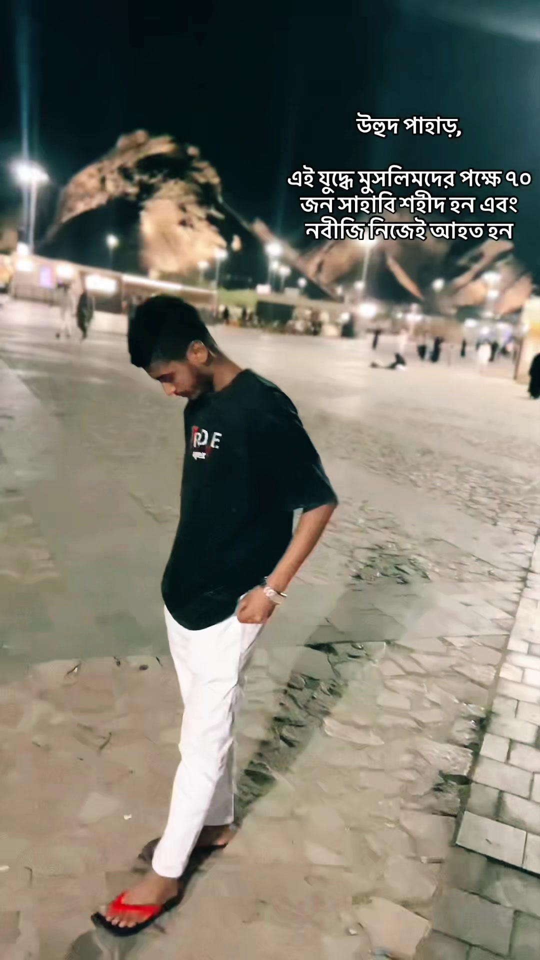 @It'Z Shuvro 🔥🇸🇦💚