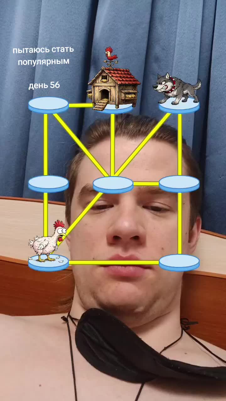@Salfetka_5 nahui