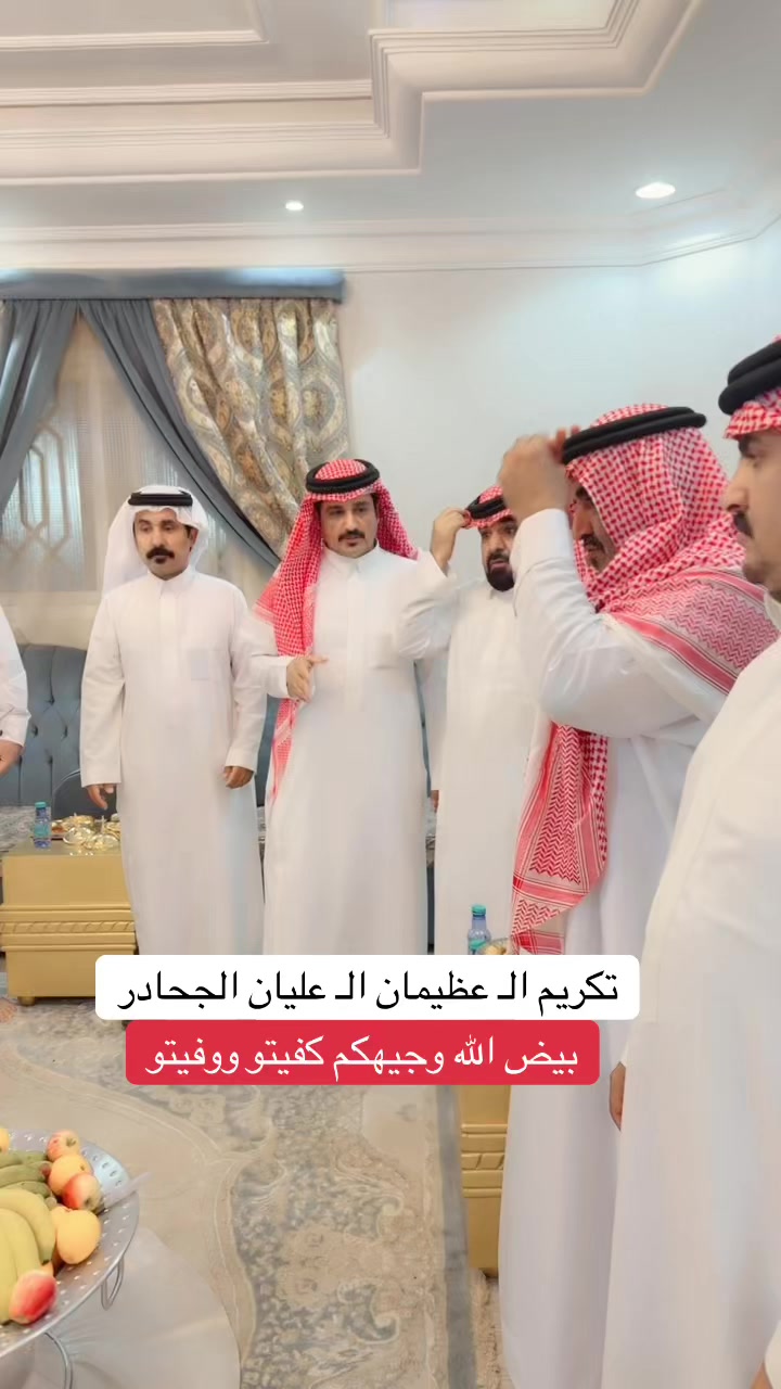 @ابوبندر بن جعشان