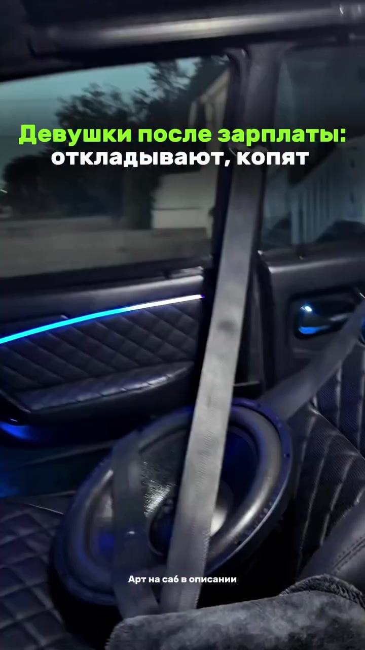 @adamyan_77_