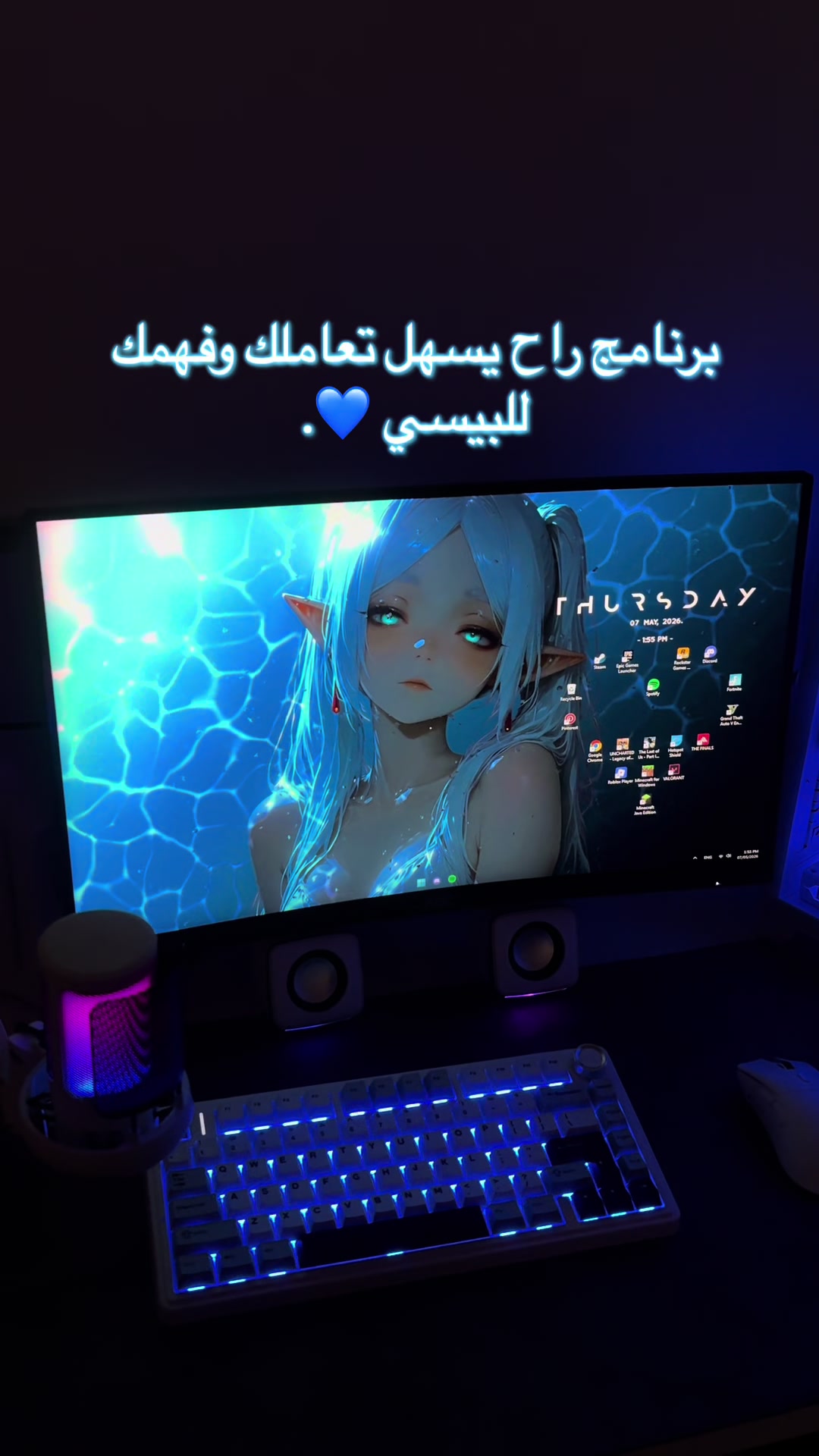 @🪽