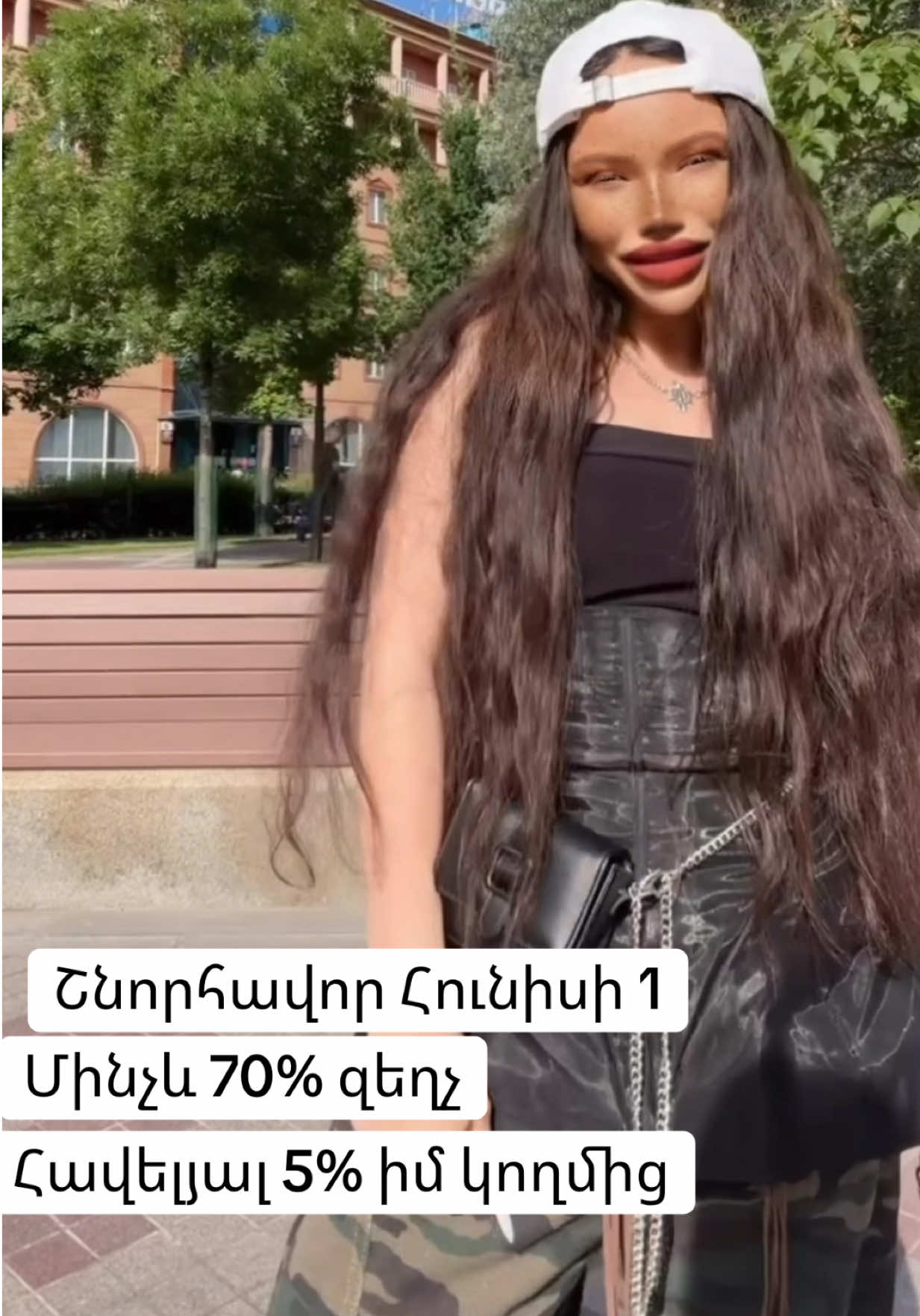 @fullphone.am