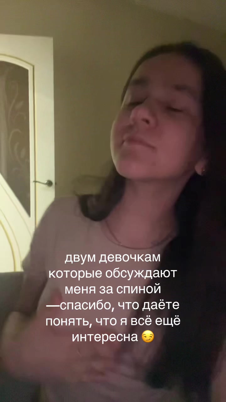 @SAIDAAASS