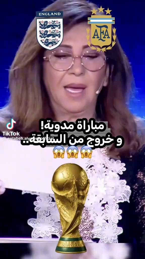 @🌹الاشاش ❤️&zwj;🔥💵