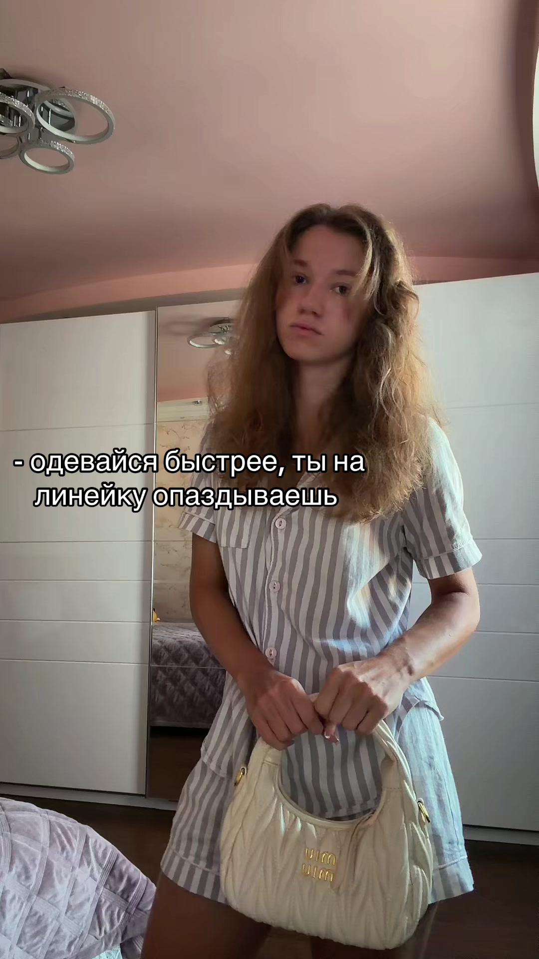 @тгк: hello diqsew