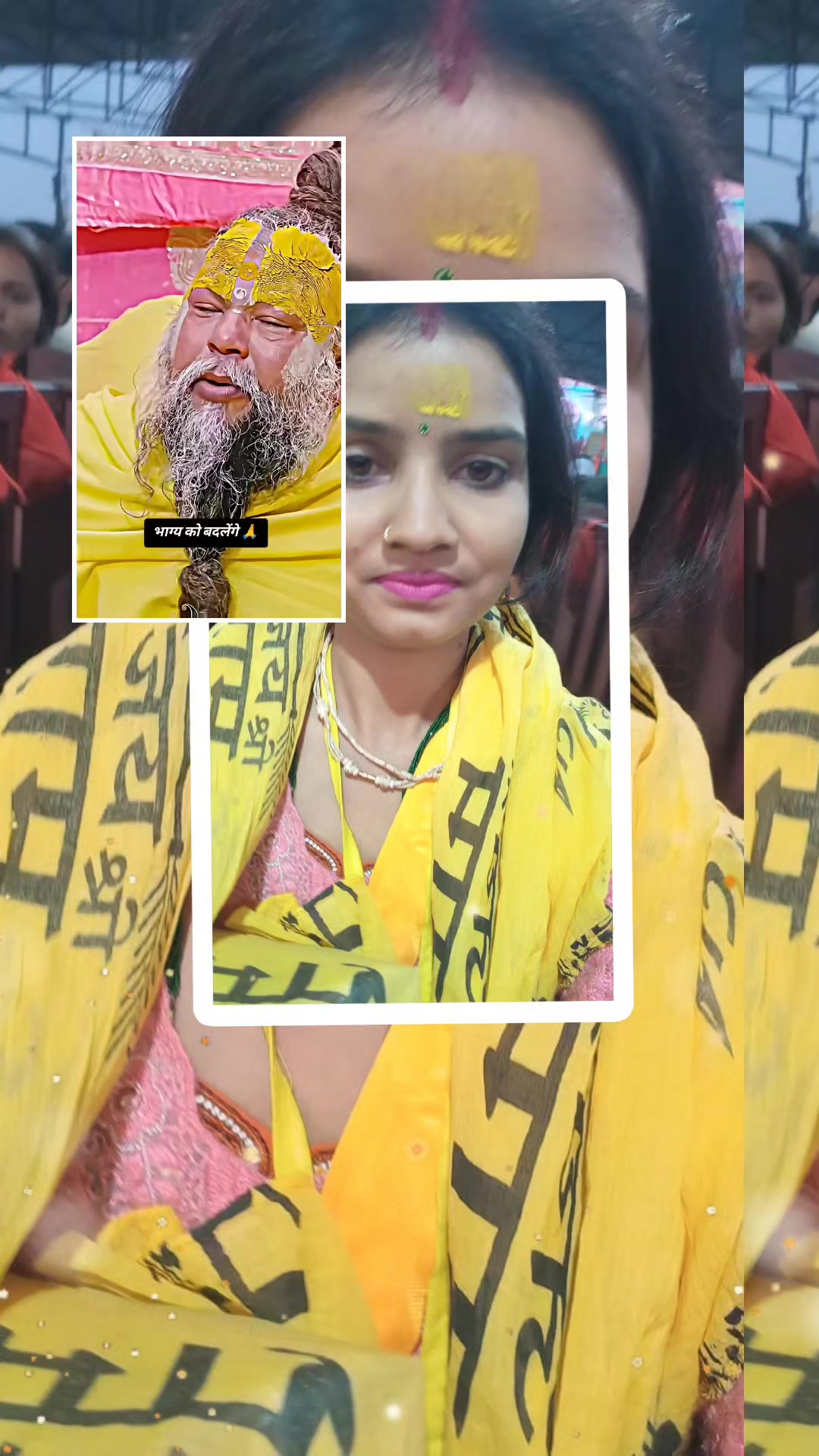 @Amrita Mahaseth