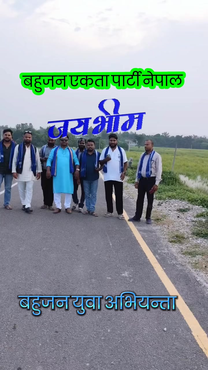 @Surendra Mahara