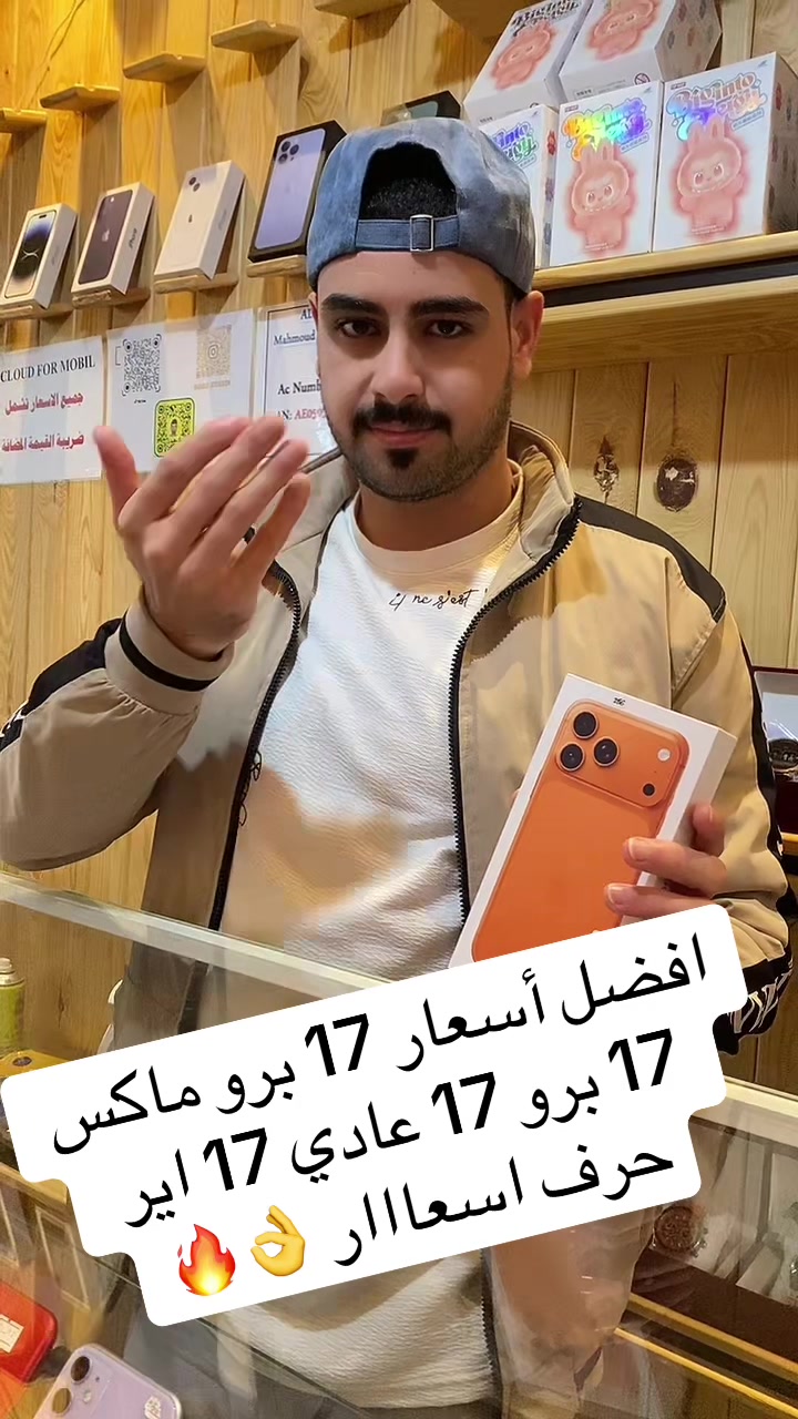 @icloudstore111