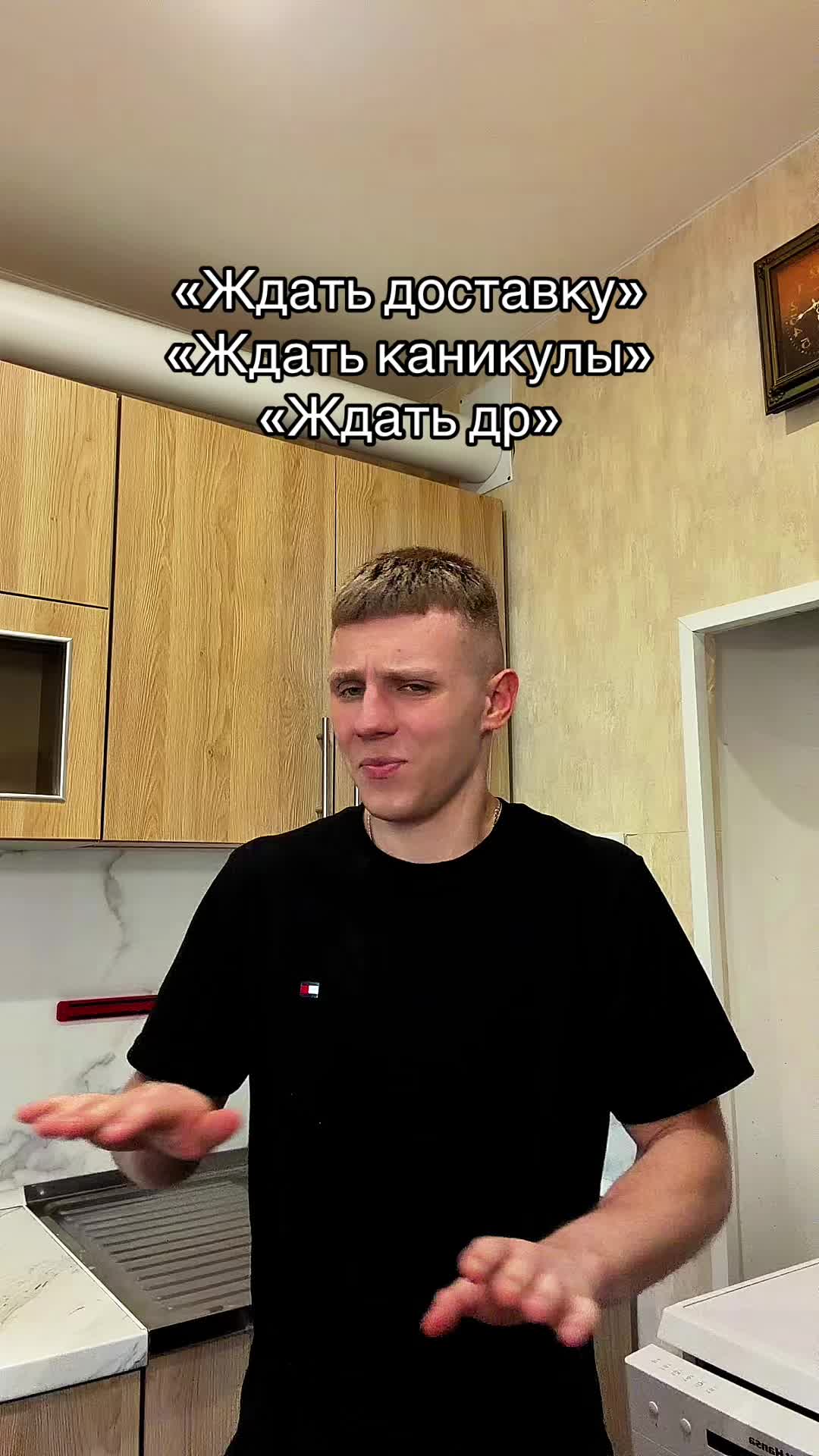 @Artyom Mers