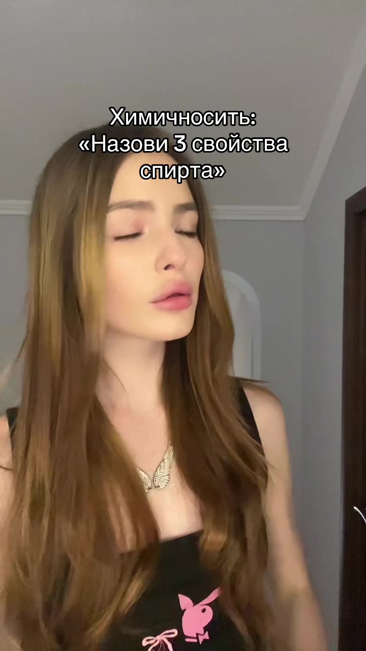@некирис⚜️